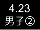 m7