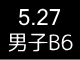 b6