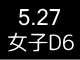 d6