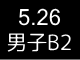 b2