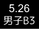 b3