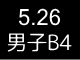 b4