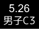 c3