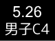 c4