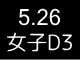 d3