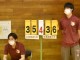 春季リーグ戦９３