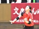 秋季リーグ戦４３５
